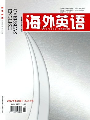 海外英语（26SCD）