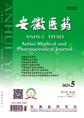 安徽医药（26SCD）