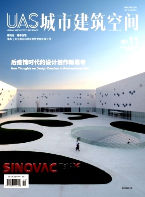 城市建筑空间