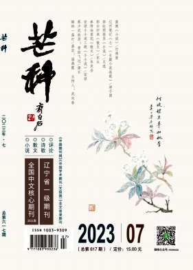 芒种