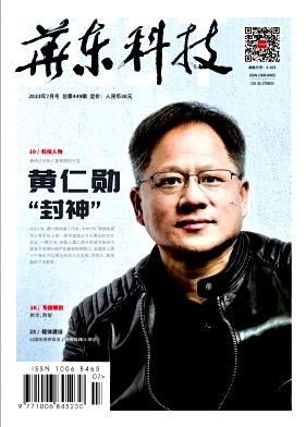 华东科技