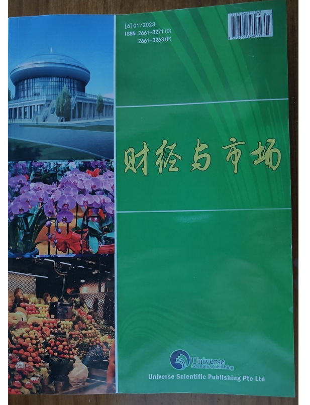 财经与市场