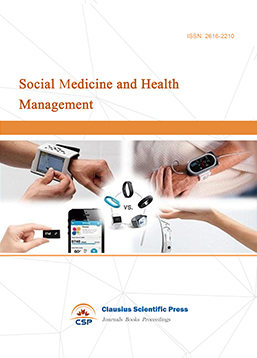 Social Medicine and Health Management(社会医学与健康管理）