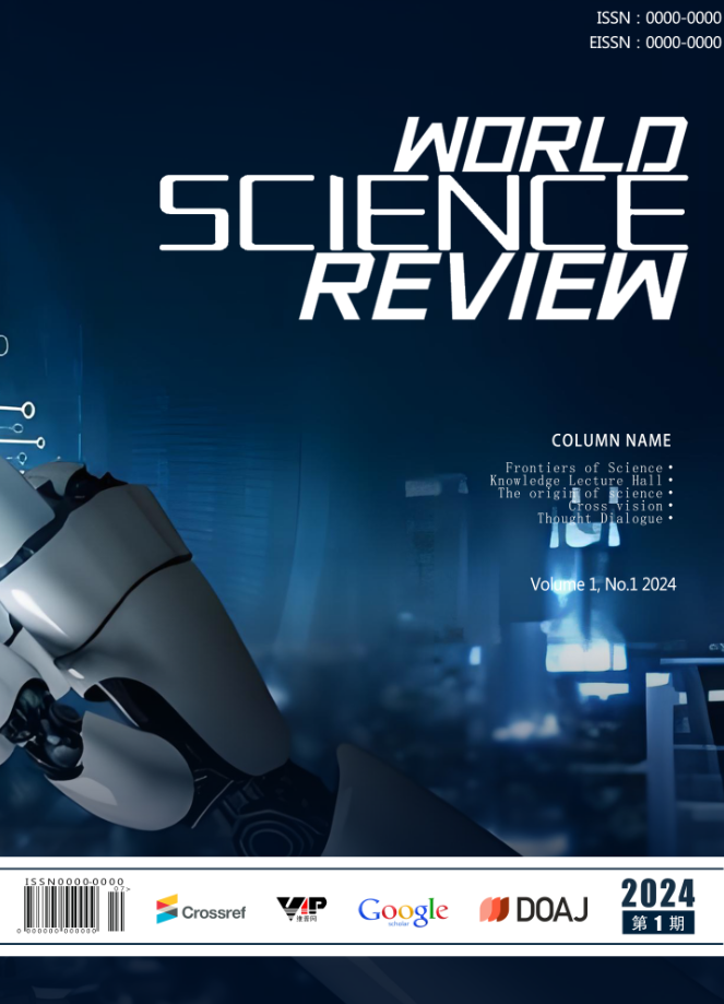 世界科学纵横（World Science Review）