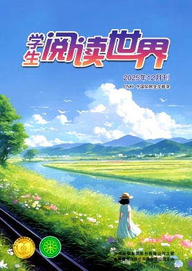 学生阅读世界