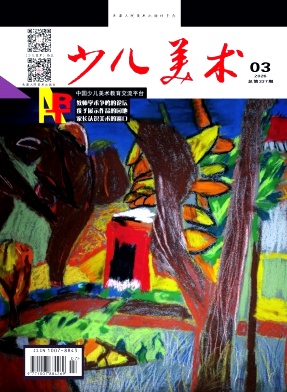 少儿美术